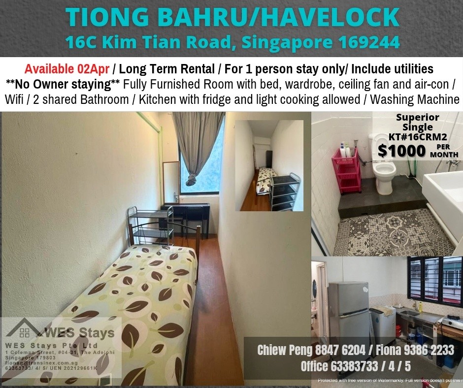 16C KIM TIAN ROAD RM2 - Tiong Bahru - Bedroom - Homates Singapore