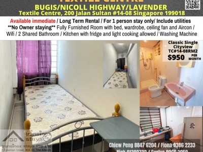 新加坡 -  - Near Lavender MRT/Nicoll Highway MRT / Bugis MRT /Immediate Available /Min 3 - 12 Month Rental / For 1 pax stay / Include utilities / No owner stay