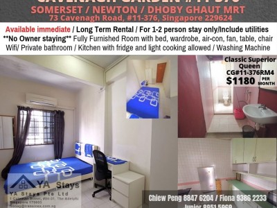 BLK 73 CAVENAGH GARDEN RM 4 - Near Somerset MRT/Newton MRT/Dhoby Ghaut MRT/ Available Immediate/ Min 3 - 12 Month Rental / For 1 pax only / Include utilities / No owner stay