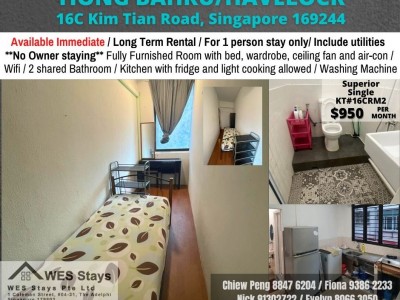 新加坡 -  - Near Tiong Bahru MRT/ Havelock MRT /Available on 2 April / For 1 pax stay / Include utilities / No owner stay