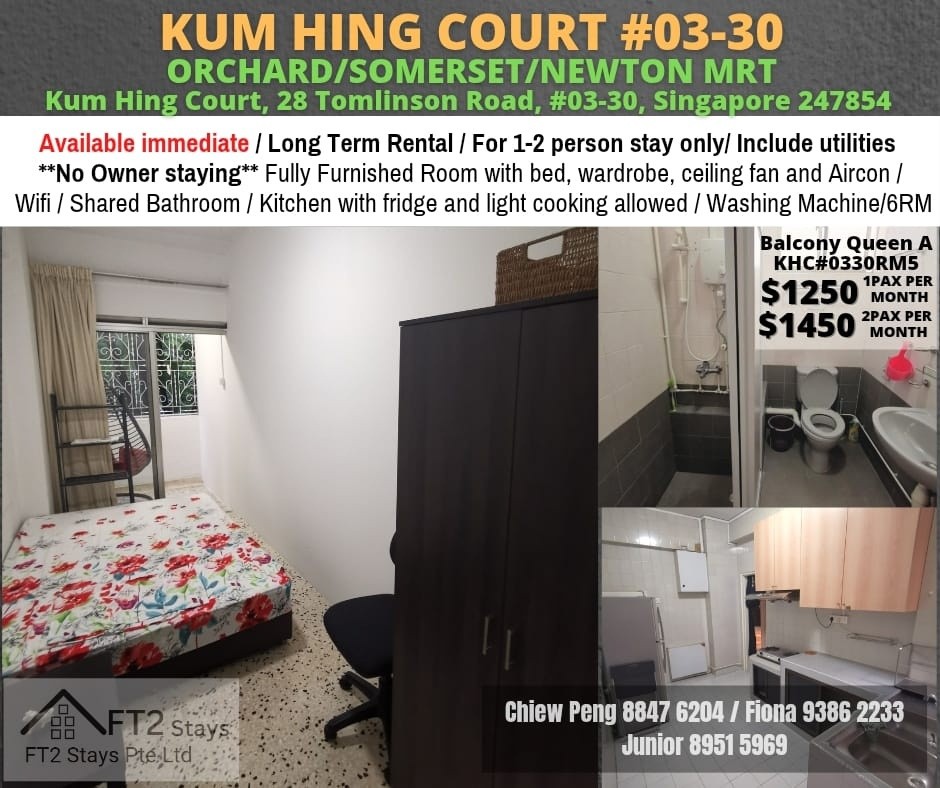 Kum Hing Court #03-30 Rm5 - Orchard 烏節路 - 分租房間 - Homates 新加坡