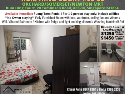 Kum Hing Court #03-30 Rm5 - Orchard MRT / River Valley / Tanglin/ Orchard boulevard MRT/ Available 11 April /Min 3 - 12 Month Rental / For 1 or 2 pax stay / Include utilities / No owner stay