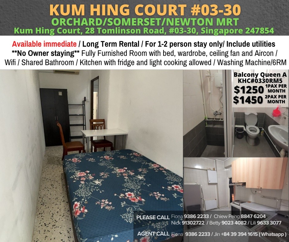 Kum Hing Court #03-30 Rm5 - Orchard 乌节路 - 分租房间 - Homates 新加坡