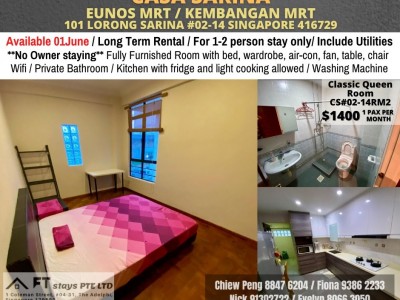 Singapore -  - 122 Lorong Sarina, Singapore 416729