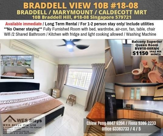 Room For Rent - Braddell (Toa Payoh) - Braddell 布萊徳 - 整個住家 - Homates 新加坡