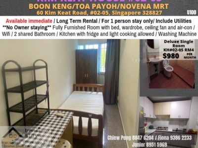 Room For Rent - KIM KEAT ROAD RM 4 - 60 KIM KEAT ROAD, #02-05 SINGAPORE 328827