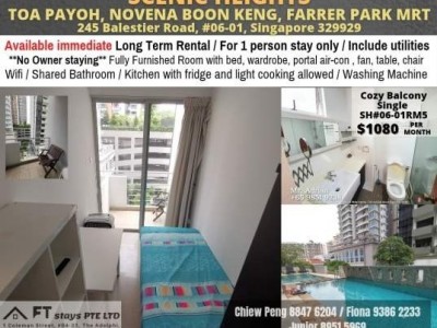 Room For Rent -  ️ SCENIC HEIGHTS - 245 Balestier Road, #06-01, Singapore 329929