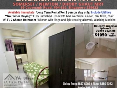 Room For Rent - Cavenagh Garden - 362 RM6, Cavenagh Garden, Blk 69, Singapore 229622