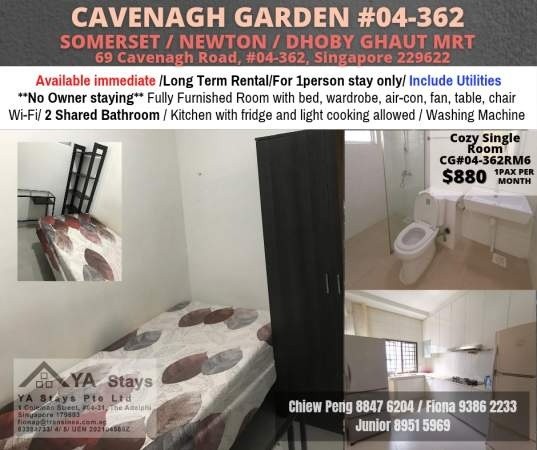 Room For Rent - Cavenagh Garden - Orchard 烏節路 - 整個住家 - Homates 新加坡