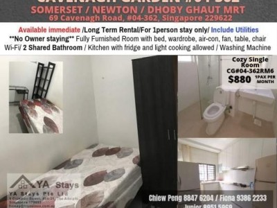 Room For Rent - Cavenagh Garden - 362 RM6, Cavenagh Garden, Blk 69, Singapore 229622
