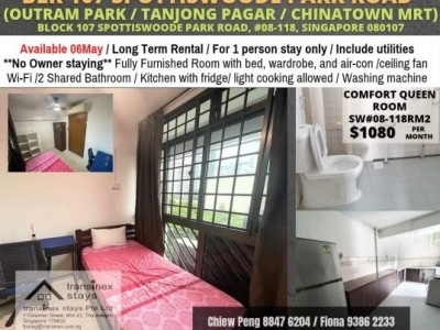 Room For Rent - 107 Spottiswoode Park Road Rm2 - 107 Spottiswoode Park Road, 08-118, Singapore
