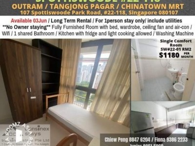 Room For Rent - 107 Spottiswoode Park Road Rm2 - 107 Spottiswoode Park Road, 08-118, Singapore 080107
