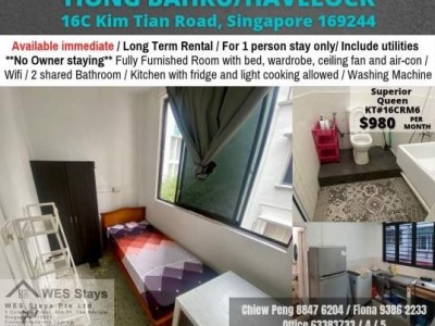 Room For Rent -  Kim Tian Road - 16C Kim Tian Road, Singapore 169244