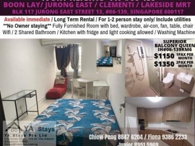 Singapore -  - 1BLK 117 JURONG EAST STREET 13