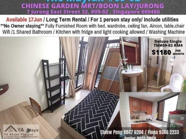 Room For Rent - The Mayfair - Jurong East - Flat - Homates Singapore