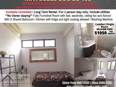 Room For Rent - 40B MAYBELLE LODGE - 40 Lorong K Telok Kurau, Singapore 425651