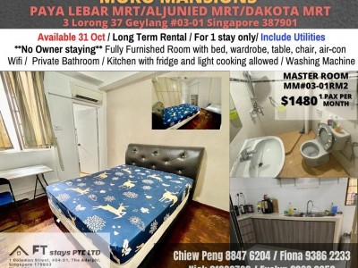 Room For Rent - MORO MANSION - 3 Lorong 37 Geylang #03-01 Singapore 387901