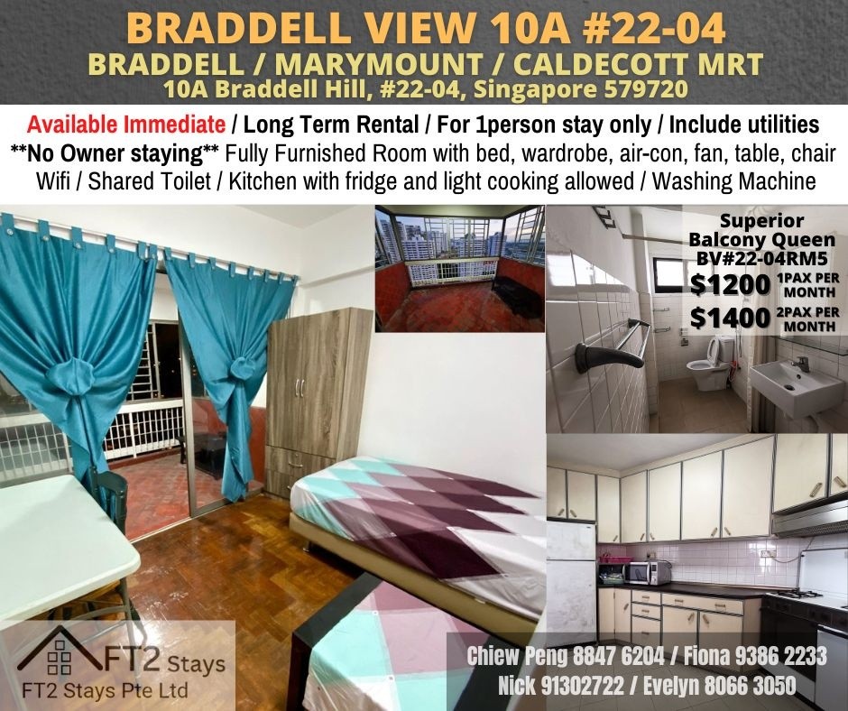 Room For Rent -10A BRADDELL VIEW - Braddell 布莱徳 - 分租房间 - Homates 新加坡