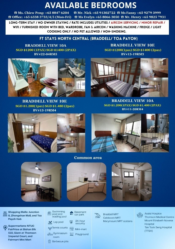 Room For Rent -10A BRADDELL VIEW - Braddell 布莱徳 - 分租房间 - Homates 新加坡
