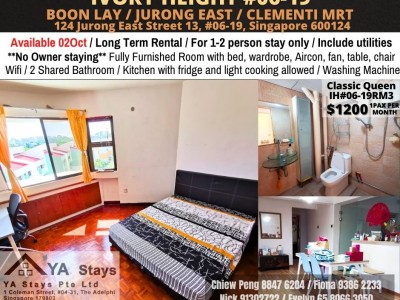 新加坡 -  - 124 Jurong East Street 13, #06-19, Singapore 600124