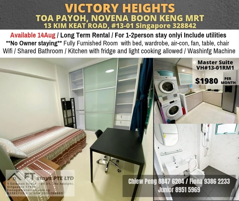 VICTORY HEIGHTS near TOA PAYOH / NOVENA / BOON KENG MRT / Available 14  Aug / Min 3 - 12 Month Rental / For 1-2 pax stay / Include utilities / No owner stay - Novena - Bedroom - Homates Singapore