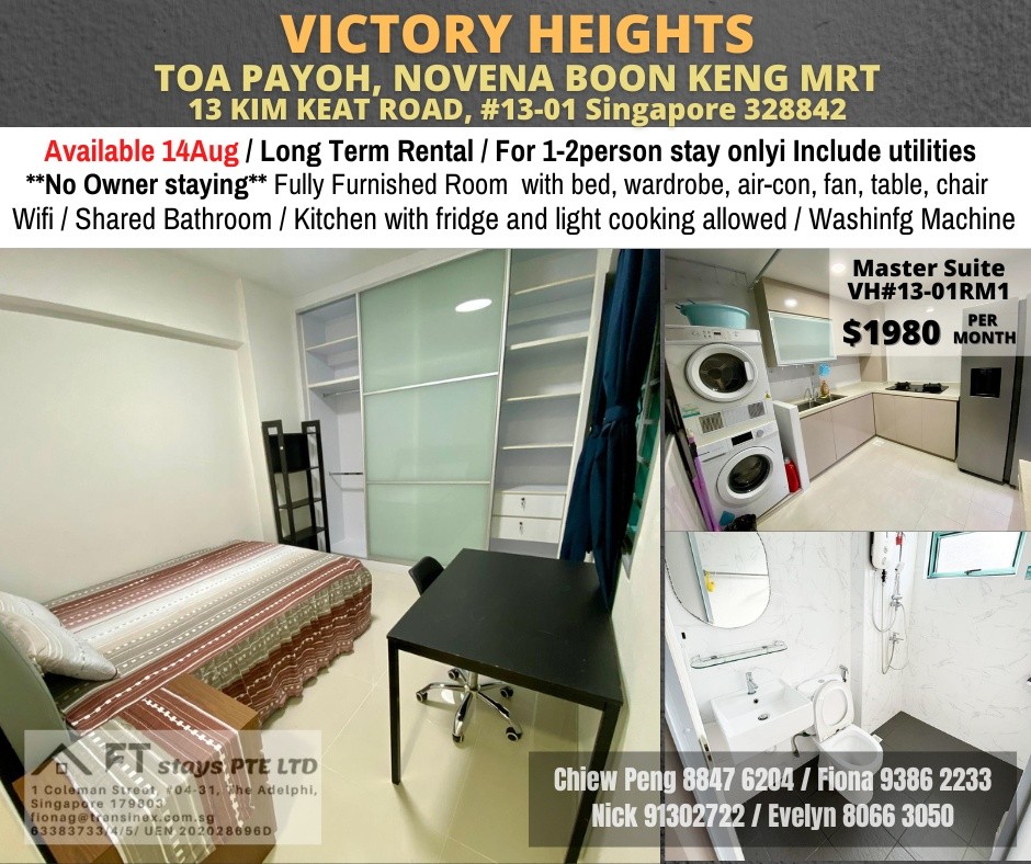 VICTORY HEIGHTS near TOA PAYOH / NOVENA / BOON KENG MRT / Available 14  Aug / Min 3 - 12 Month Rental / For 1-2 pax stay / Include utilities / No owner stay - Novena - Bedroom - Homates Singapore