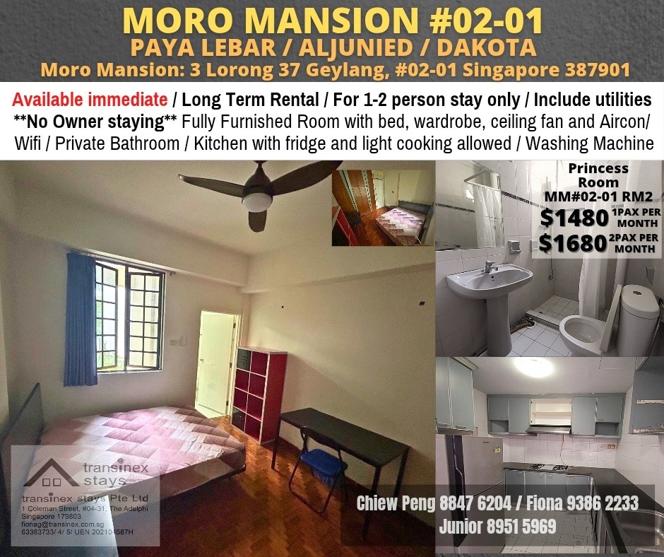 Room For Rent - Moro Mansions RM3 - Geylang 芽籠 - 分租房間 - Homates 新加坡