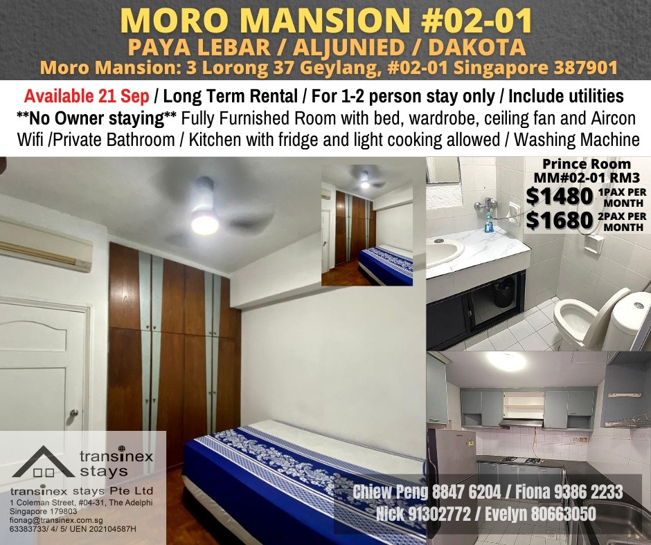 Room For Rent - Moro Mansions RM3 - Geylang - Bedroom - Homates Singapore