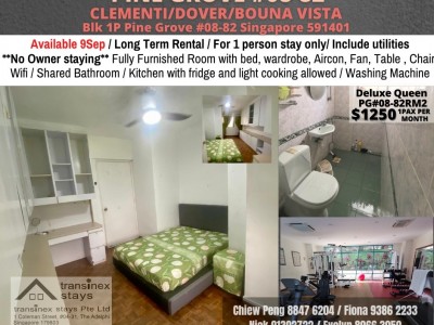 Room For Rent - Bukit Batok, Blk 1P Pine Grove - Blk 1P Pine Grove #08-82 Singapore 591401