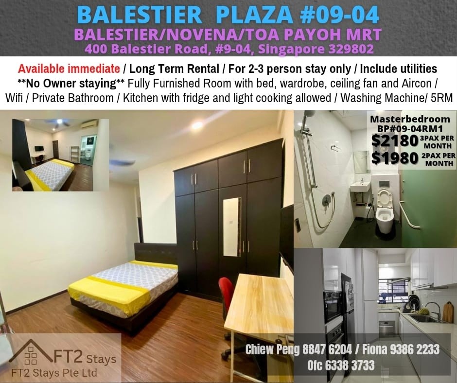 Room for Rent / Balestier (Newton MRT) / Common Room / 2-3 Pax Stay / Available Immediate /RM1 - Novena - Flat - Homates Singapore