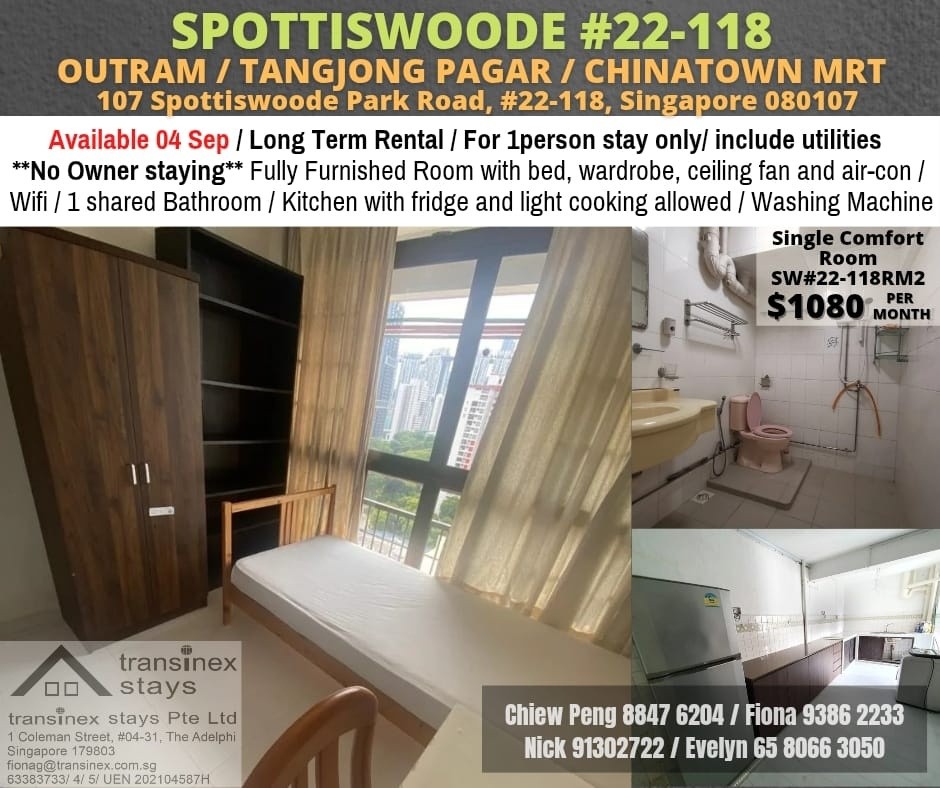 Outram Park MRT / Tanjong Pagar MRT / Available 4 Sep / Minimum 3 - 12 Month Rental / Utilities Included / No Owner Stay/ RM2 - Bukit Merah - Flat - Homates Singapore