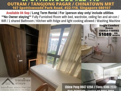 Singapore -  - 107 Spottiswoode Park Road, Singapore 080107