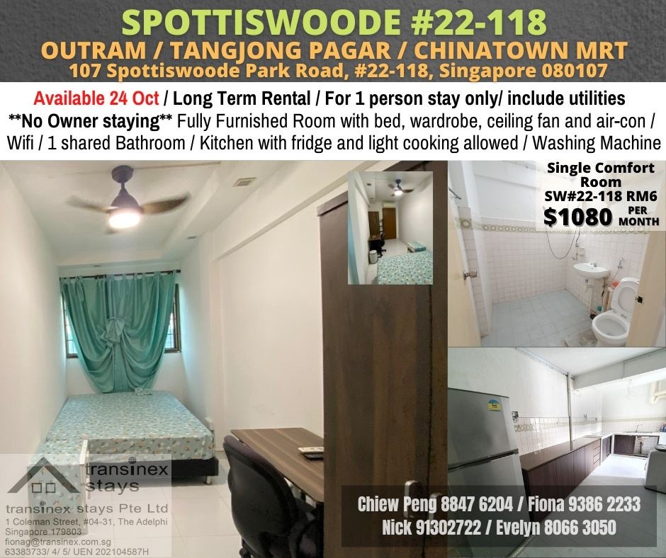 Outram Park MRT / Tanjong Pagar MRT / Available 4 Sep / Minimum 3 - 12 Month Rental / Utilities Included / No Owner Stay/ RM2 - Bukit Merah - Flat - Homates Singapore