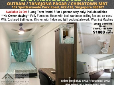 Singapore -  - 107 Spottiswoode Park Road, Singapore 080107