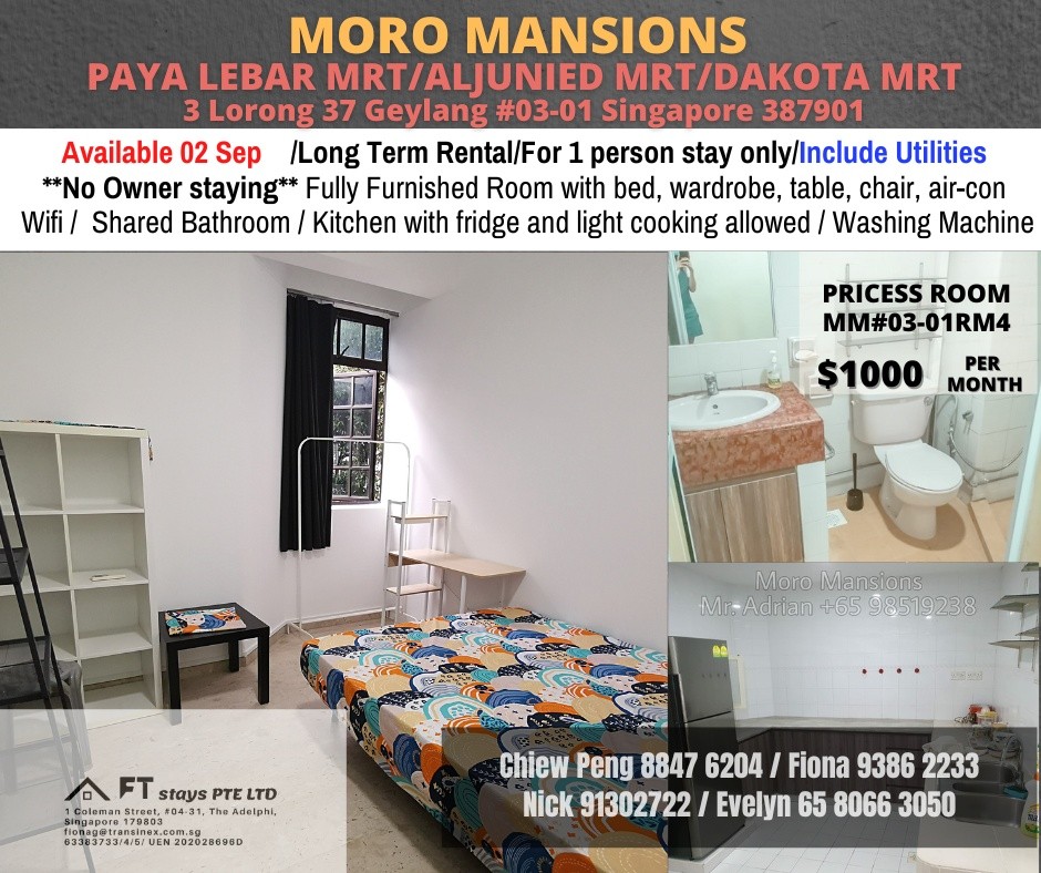 Room for Rent / Geylang (Paya Lebar MRT) / Common Room / 1 Pax Stay / Available 2 September - Geylang - Flat - Homates Singapore