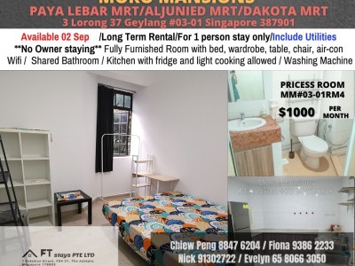 Singapore -  - 3 Lorong 37 Geylang #03-01 Singapore 387901