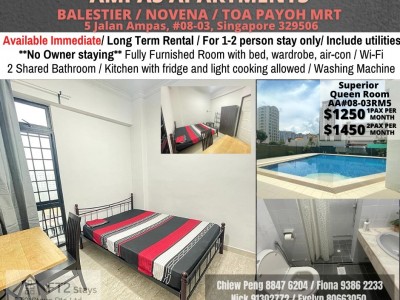 新加坡 -  - 5 Jalan Ampas, #08-03, Singapore 329506