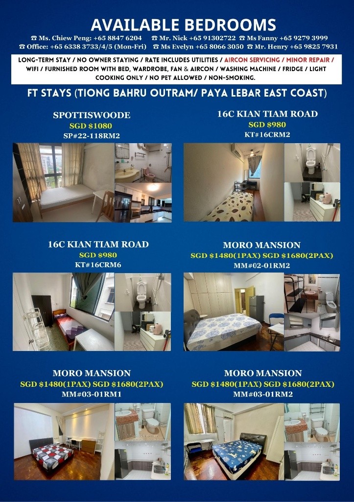 Room for Rent / Novena – Boon Keng – Toa Payoh – Farrer Park MRT / Common Room / 1 pax stay / Available Immediately - Toa Payoh 大巴窑 - 整个住家 - Homates 新加坡