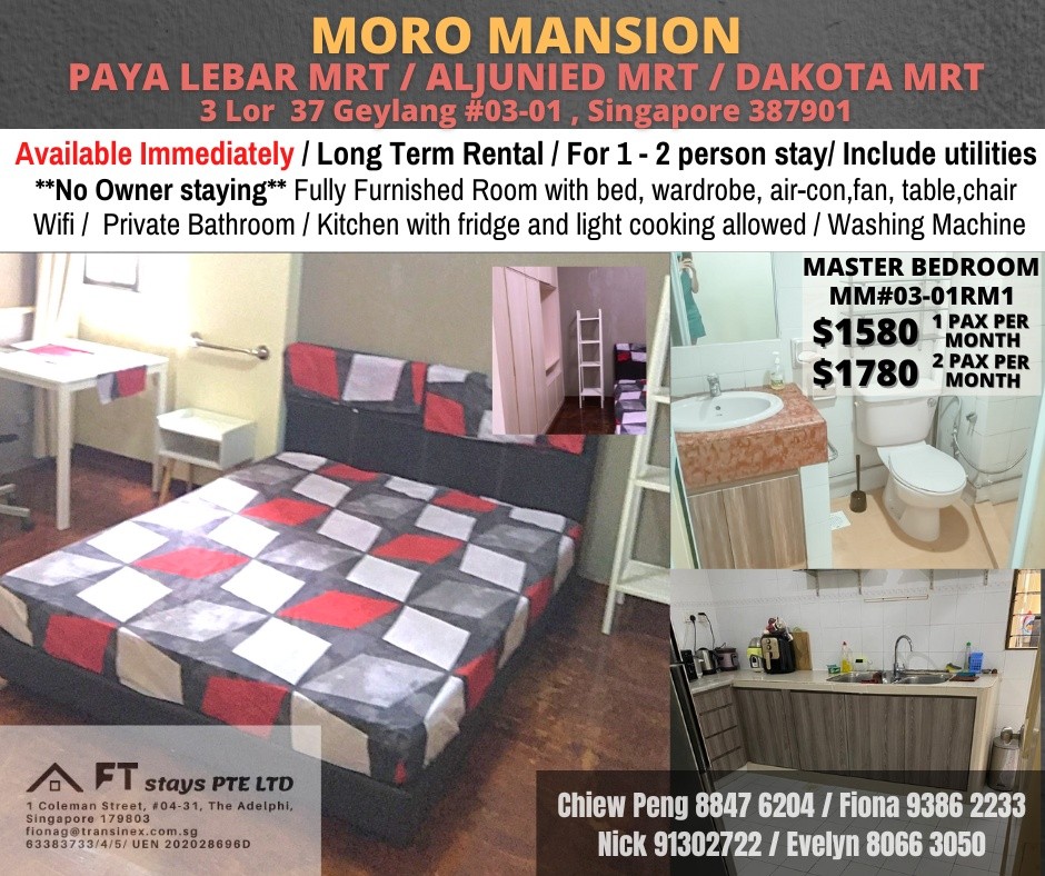 Room for Rent / Paya Lebar – Aljunied – Dakota MRT / Master Room / 1-2 pax stay / Available Immediate - Geylang 芽笼 - 整个住家 - Homates 新加坡