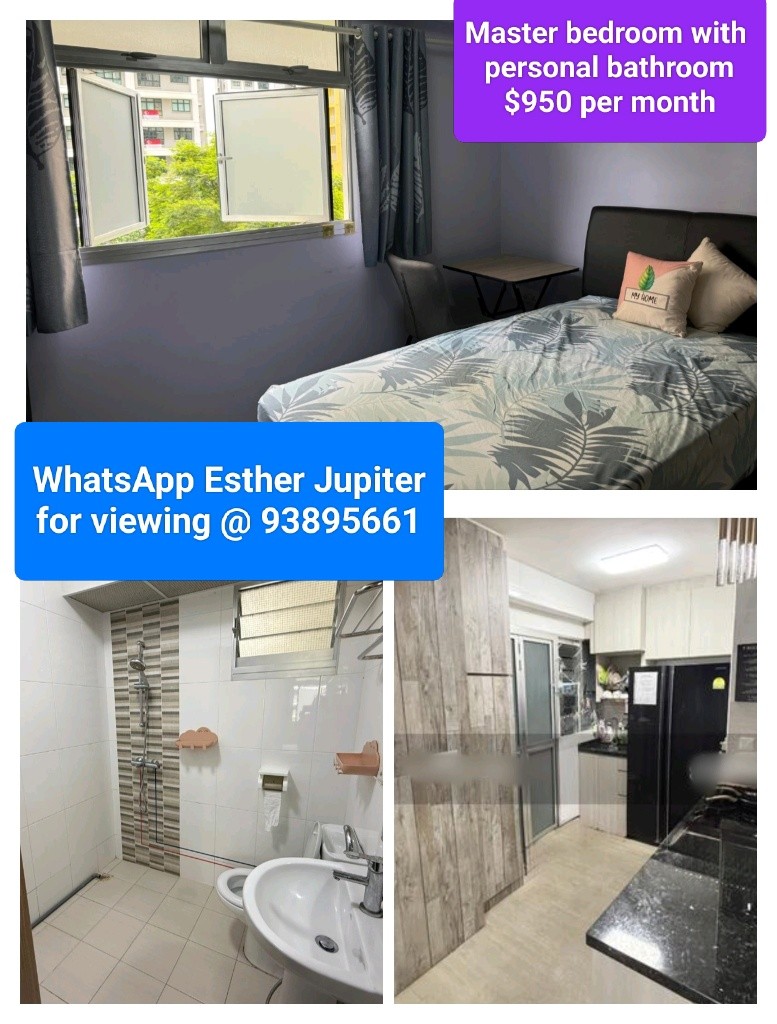 主人房出租 Master bedroom+ bathroom @ $950 - Punggol - Bedroom - Homates Singapore