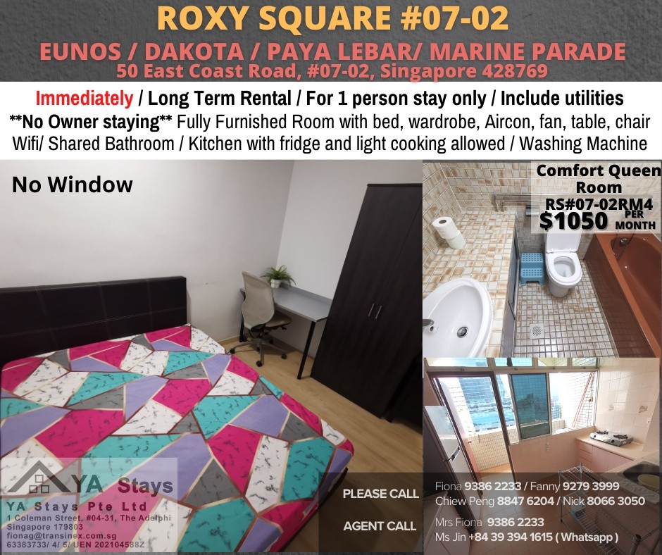 Room For Rent - East Coast (Marine Parade) - Paya Lebar 巴耶利嗒 - 整個住家 - Homates 新加坡