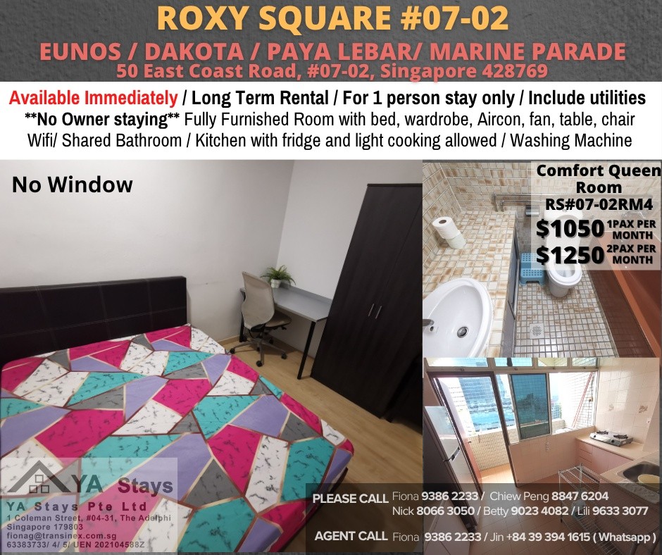Room For Rent - East Coast (Marine Parade) - Paya Lebar 巴耶利嗒 - 整個住家 - Homates 新加坡