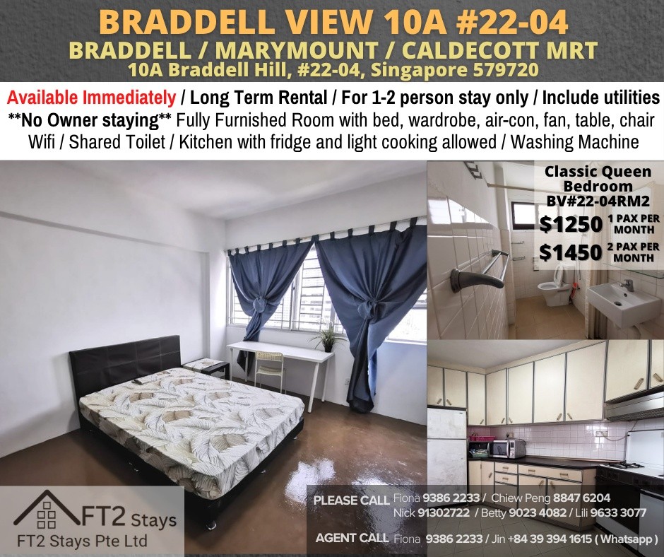 Room For Rent - Braddell (Toa Payoh) BV#22-04RM2 - Bishan - Flat - Homates Singapore