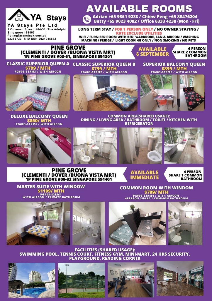 Common Room (Condo) for Rent in Braddell View - Toa Payoh 大巴窑 - 整个住家 - Homates 新加坡