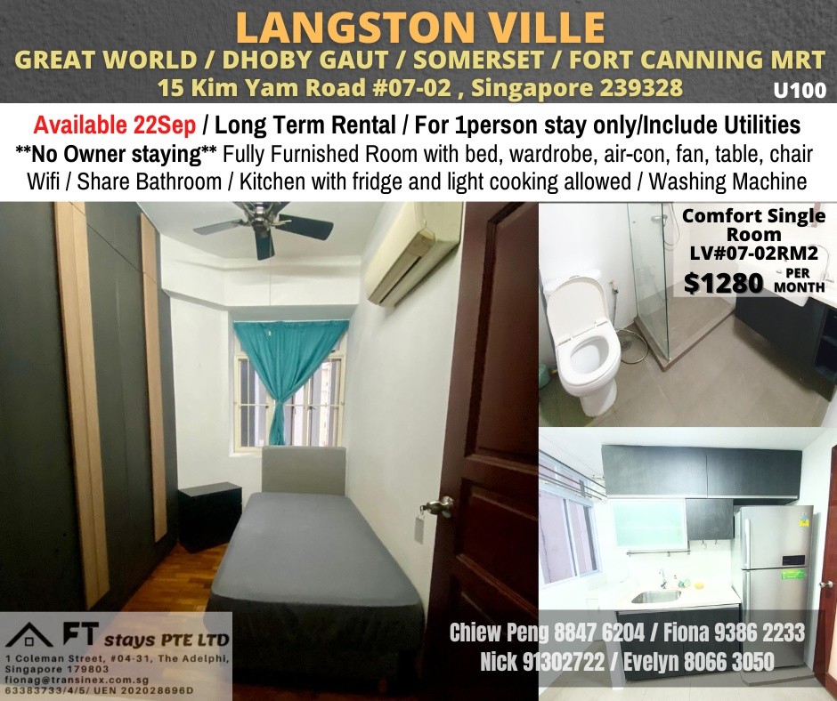 Room For Rent - River Valley - Orchard 乌节路 - 整个住家 - Homates 新加坡
