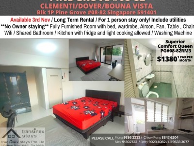 Homates 新加坡 - Bukit Timah 武吉知馬 - Blk 1P Pine Grove #08-82 Singapore 591401