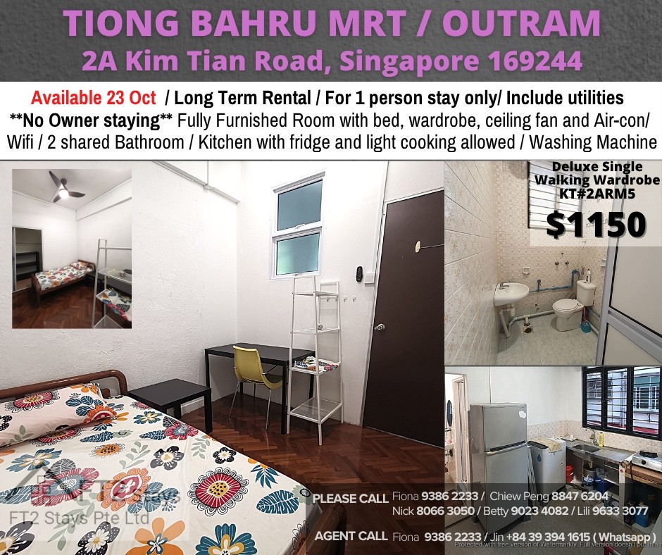2A KIAN TIAM ROAD KT#2ARM5 - Tiong Bahru 中嗒魯 - 整個住家 - Homates 新加坡