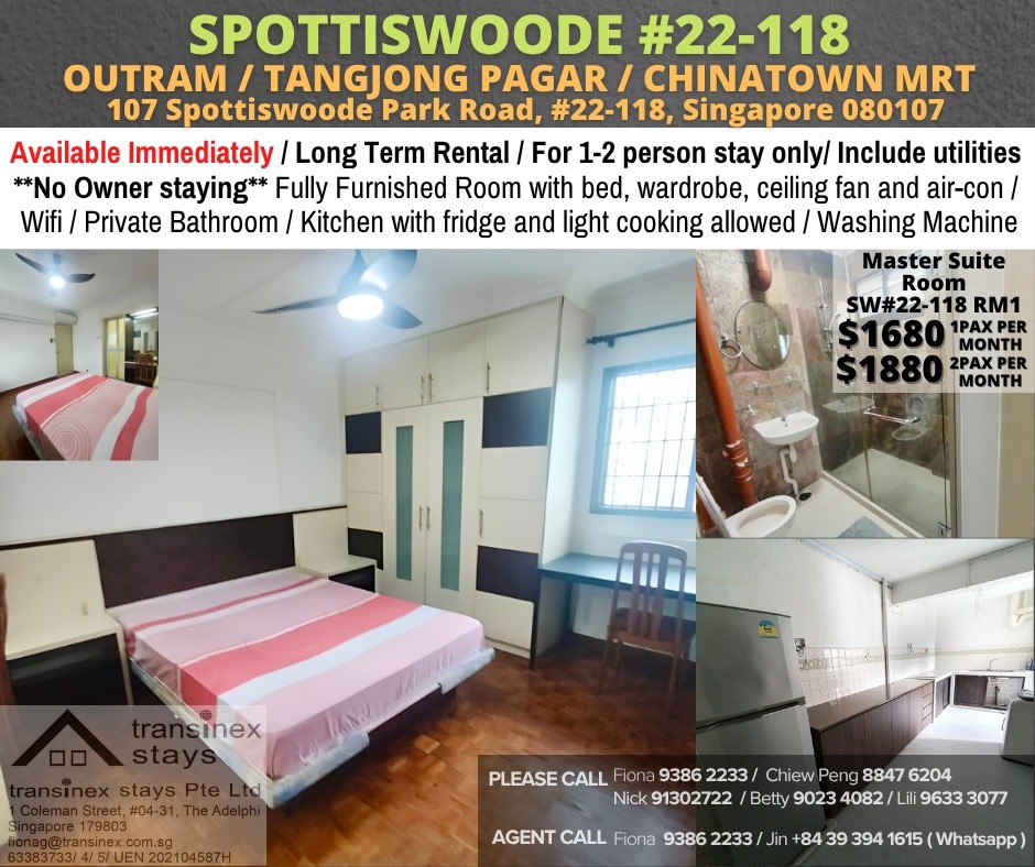 Spottiswoode - SW#22-118RM1 - Tanjong Pagar 丹戎巴葛 - 整个住家 - Homates 新加坡