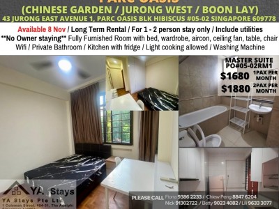 新加坡 -  - 43 Jurong East Avenue 1, Parc Oasis Blk Hibiscus #05-02 Singapore 609778
