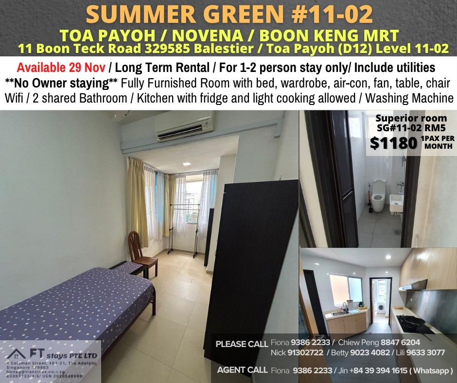 Summer Green - SG#11-02RM5 - Toa Payoh - Flat - Homates Singapore